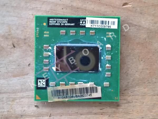 Процесор CPU Msi VR610